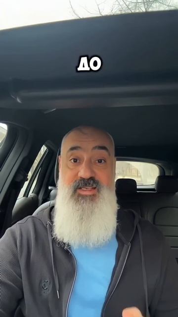 🦷 Стоматологический допрос