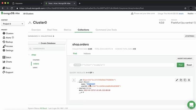 Полное руководство Node.JS. Урок 48. Получение данных заказов