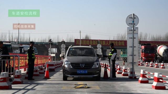 太赫兹   Терагерцовые системы сканирования