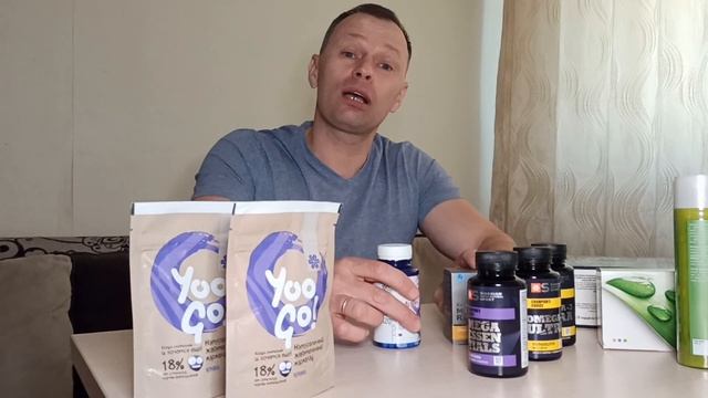 UNBOXING ПОСЫЛКИ ОТ SIBERIAN WELLNESS