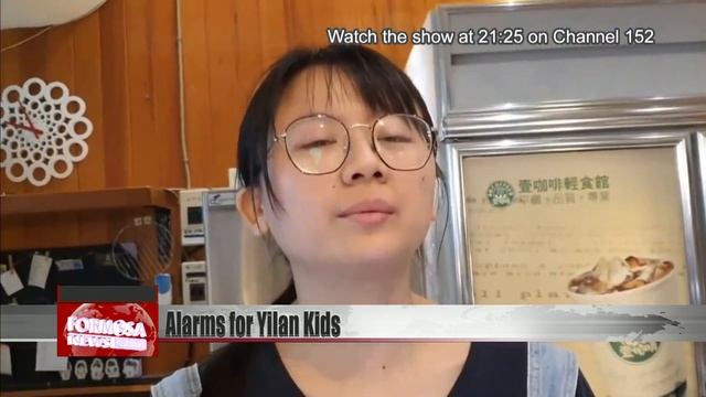 Alarms given out to improve kids’ safety in public places