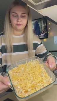 Быстрый завтрак Ленивая Ачма 👍🏻