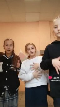 Для лайка - 1543