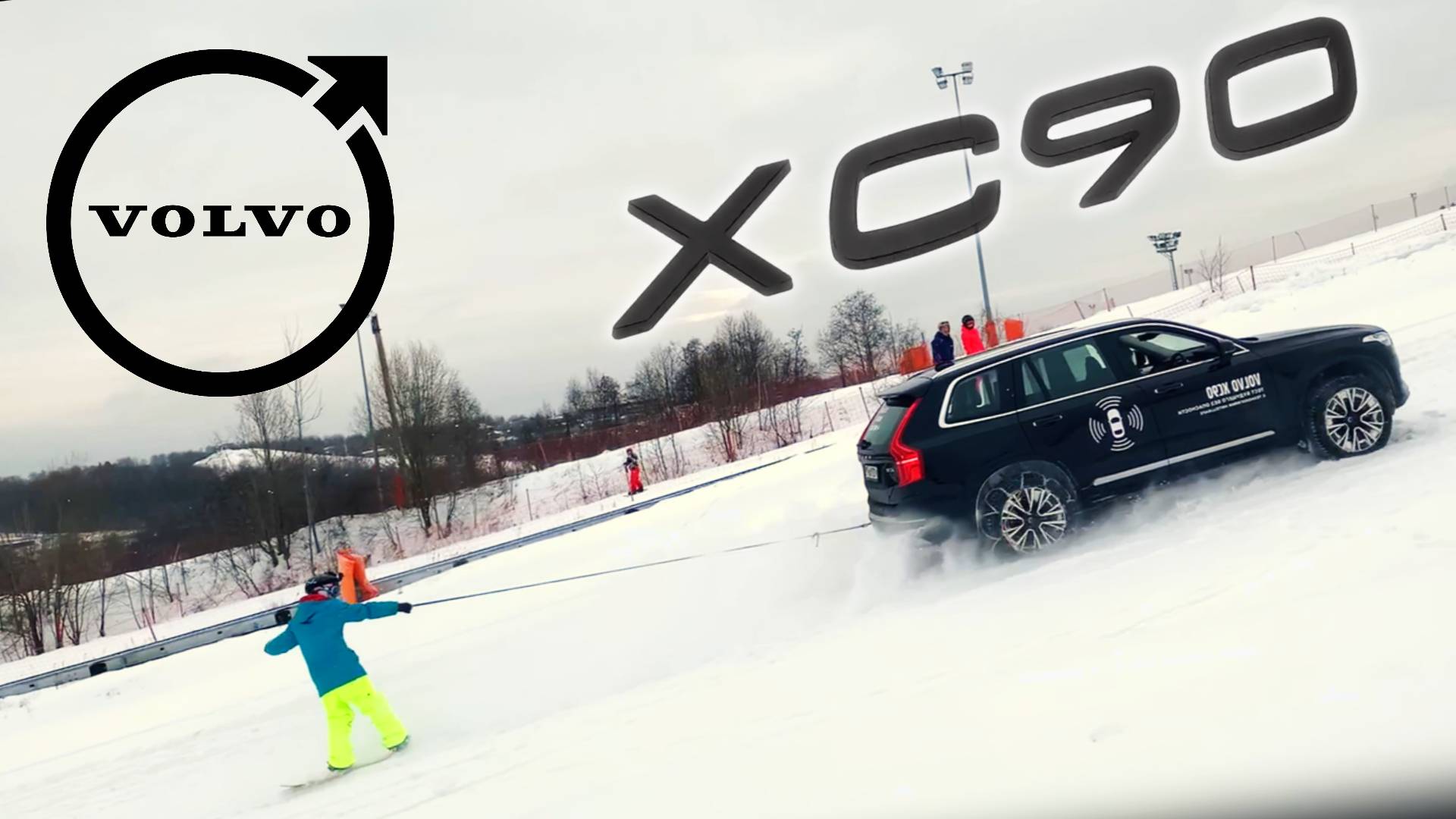 Volvo XC90 For Life