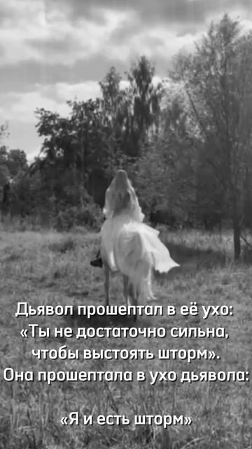 Милана Бурмис