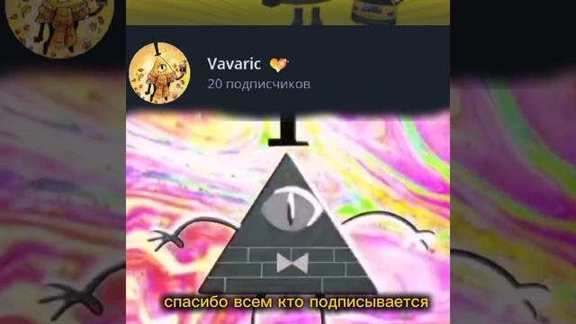 наконец-то наконец-то это произошло!!!