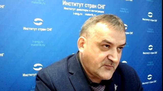 Гедрюс Грабаускас—председатель«Социалистического народного фронта Литвы»в институте странСНГ04.02.25