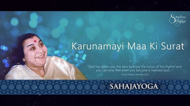 Karunamayi Maa Ki Surat _ Nirmal Bhajan _ Deepak Varma