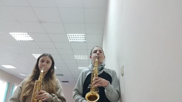 ансамбль