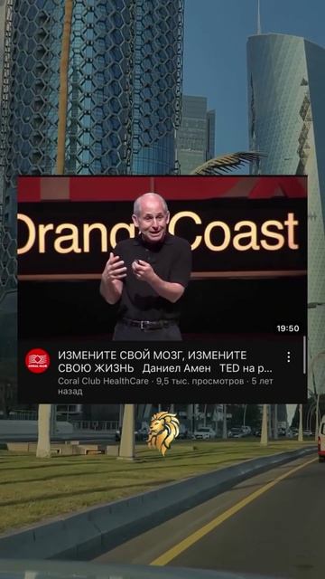 Финансовая независимость в возрасте 20-30 лет