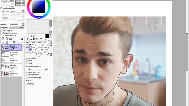 ЮЛИК ОБВОДКА в САИ
