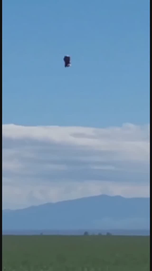 НЛО Над Фермерским Полем