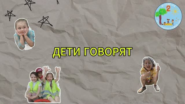МОНЕТА