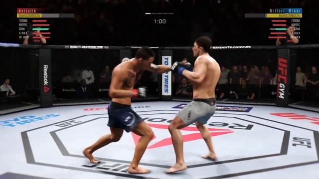 EA SPORTS™ UFC® 3_20191120191631