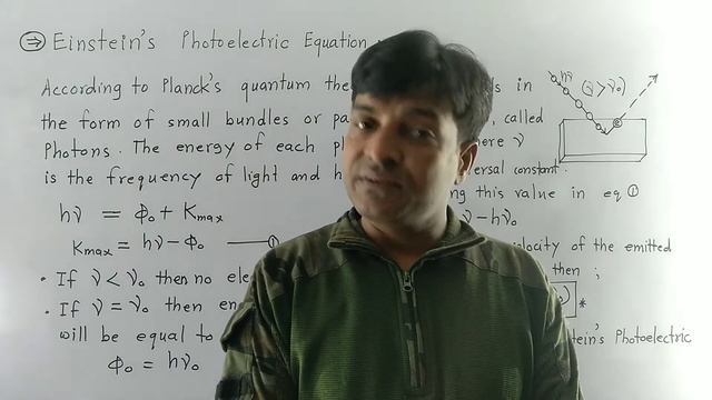 Einstein's Photoelectric Equation | Einstein's Photoelectric Equation class 12 | Photon theory