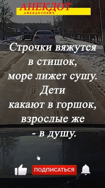 Взрослые и море