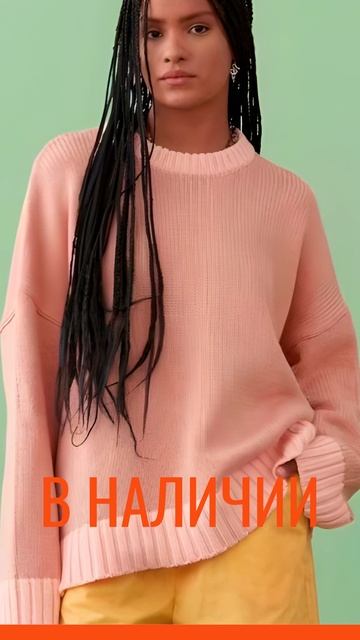 Свитера, которые впишутся в ваш бохо-гардероб! 🧶