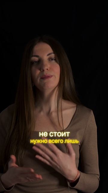 Что делать если хорар не даёт ответ?