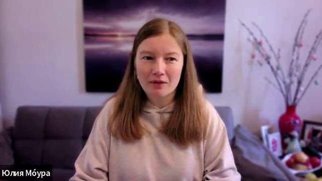 ПРАКТИКА ЦЕЛЕПОЛАГАНИЯ | 2 СФЕРА | ЭМОЦИИ