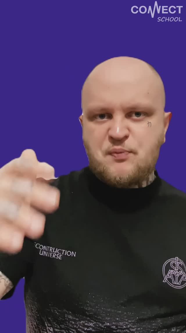 CONNECT School - Видео приглашение на занятия от преподавателя Дмитрия (школа битбокса)