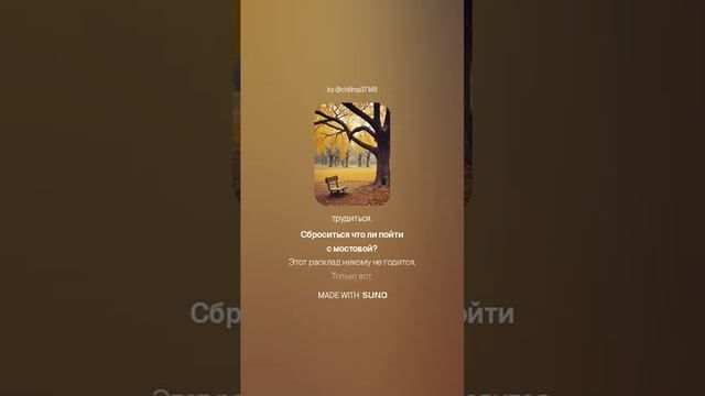 Дмитрий  Кравченко - Поэзия - единственная отдушина (вар1)