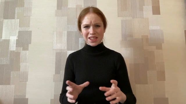 Каюмова Арина