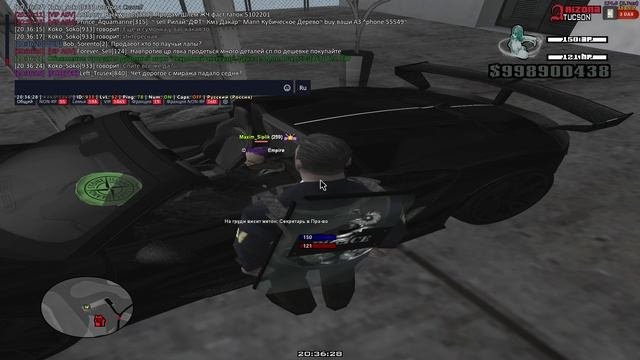 Arizona RP 2025-02-05 20-35-43