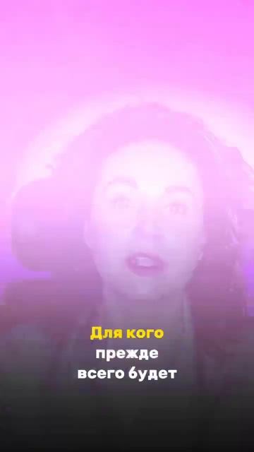 Друзья, рада сообщить что я запускаю свой YOUTUBE-канал, где буду делиться своими знаниями
