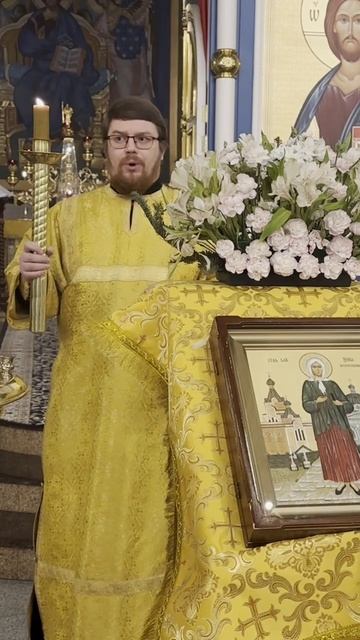 Величание блаженной Ксении Петербургской