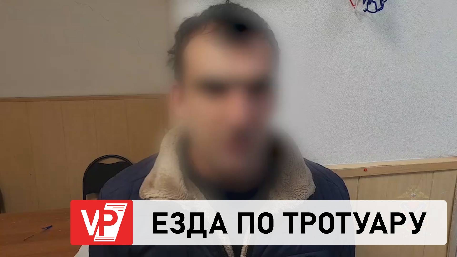 ПОЛИЦЕЙСКИЕ УСТАНОВИЛИ ЛИЧНОСТЬ ВОДИТЕЛЯ, ЕХАВШЕГО ПО ТРОТУАРУ В ЦЕНТРЕ ВОЛГОГРАДА