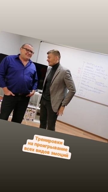 Тренировка на тренинге по ораторскому мастерству