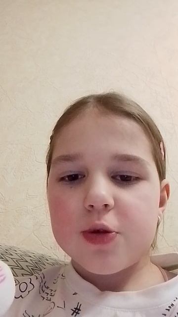 да или нет?😢