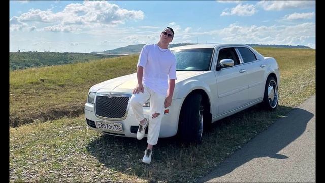 О, курьеро
