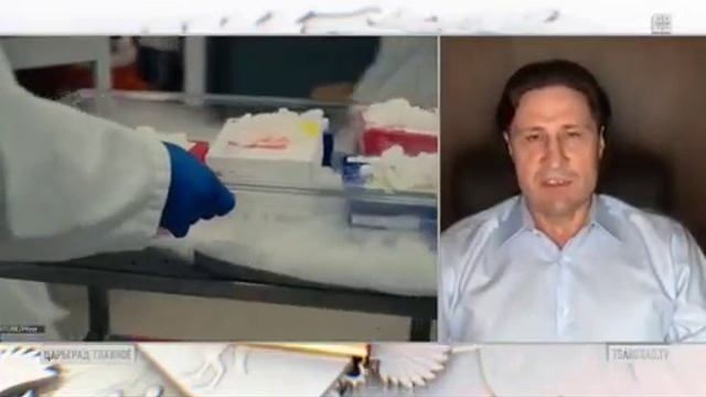 Существенные побочные эффекты от вакцинации против Ковид-19,ведущие к патологии.