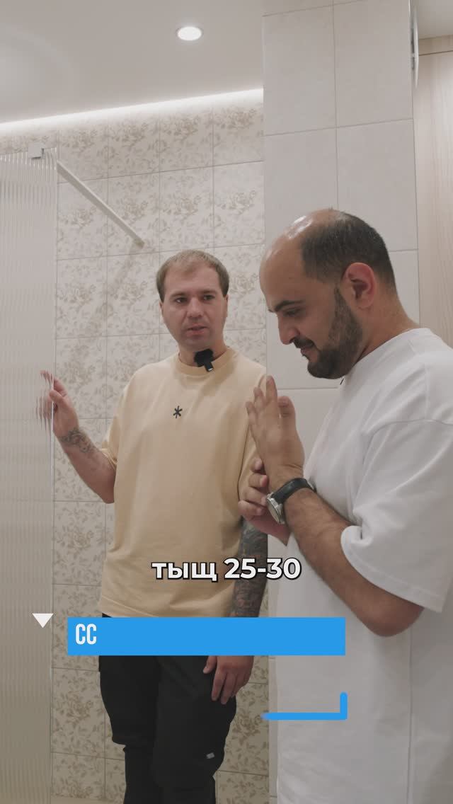 Душная перегородка ИЗ ГАРАЖА #командакравченко #shorts