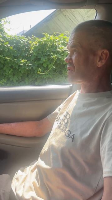 Поехали за чаем в Аптеку