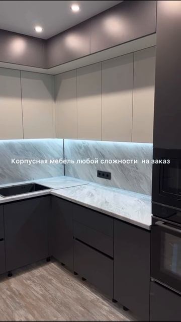 VID-20250206-WA0107