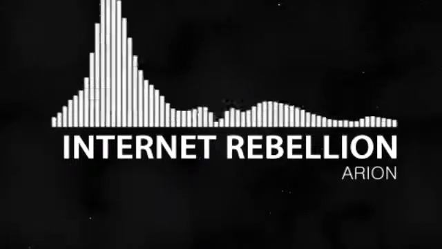 Arion - Internet Rebellion