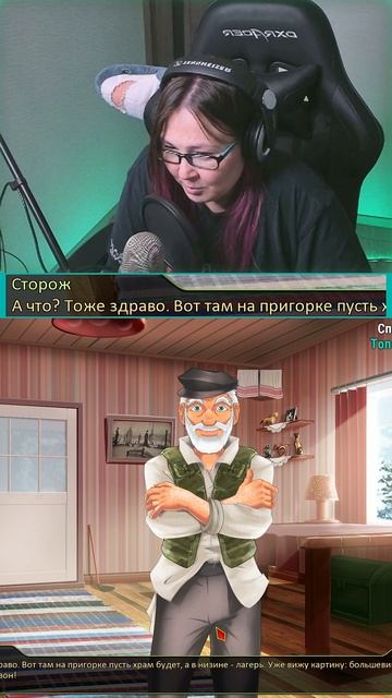 Белогвардейские мечты деда