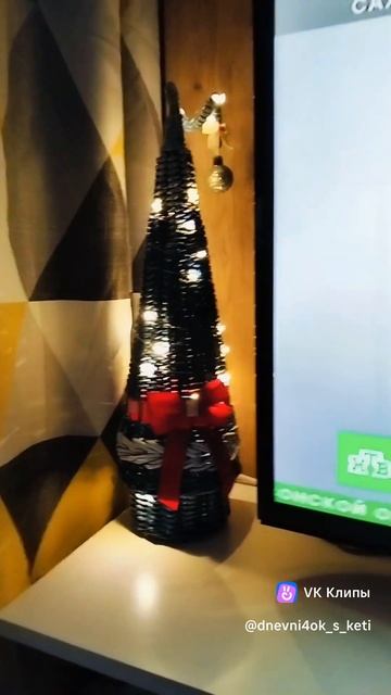 Ёлочка из бумажной лозы