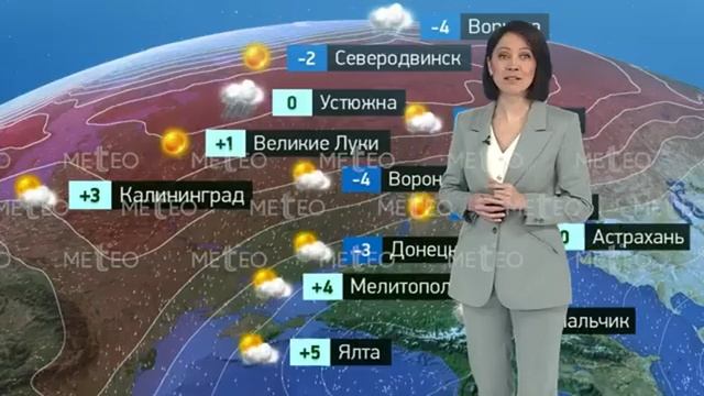 Погода в России на 07.02.2025 г., пт..mp4