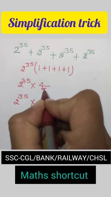 Simplification trick|simplification maths trick|maths shortcut #maths #mathstricks #mathshorts#shor