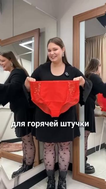 Когда статус трусиков не помог! #юмор #пасхальвиварий #докторндн #челябинск #ржунемогу #рек #прикол