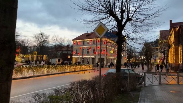 ЗЕЛЕНОГРАДСК
