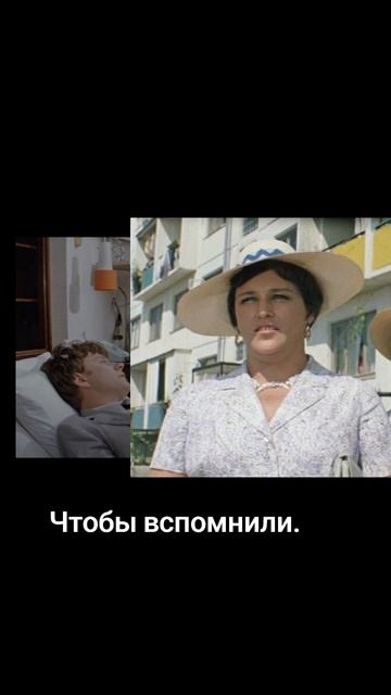 Бриллиантовая рука
