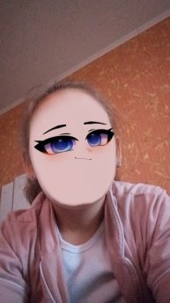 если не сложно