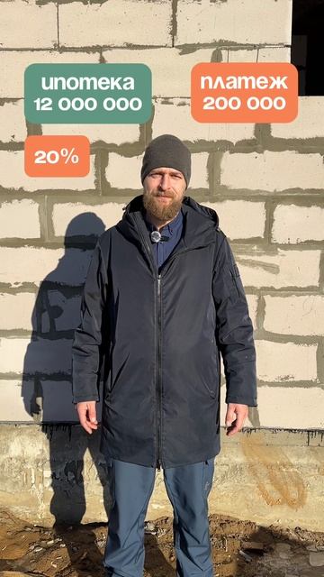 Почувствуй разницу