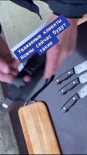 Нож Медведь сталь Х12МФ новые Ножны