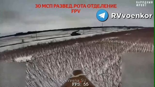 Отражение атаки Всу в районе н. п. Уланок. Удары оптоволоконными FPV-дронами по бронетехнике 💥🇷🇺