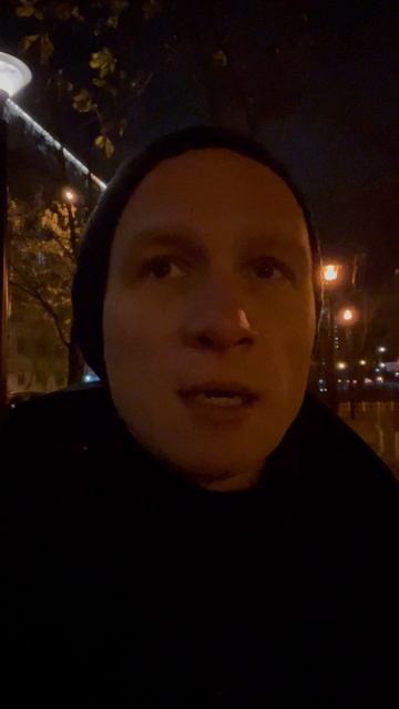 Я тёк… #евгенийантропов #поэт #стихиантр #поэзия #стихи #актер #сумрачныйкод #стихиатрия